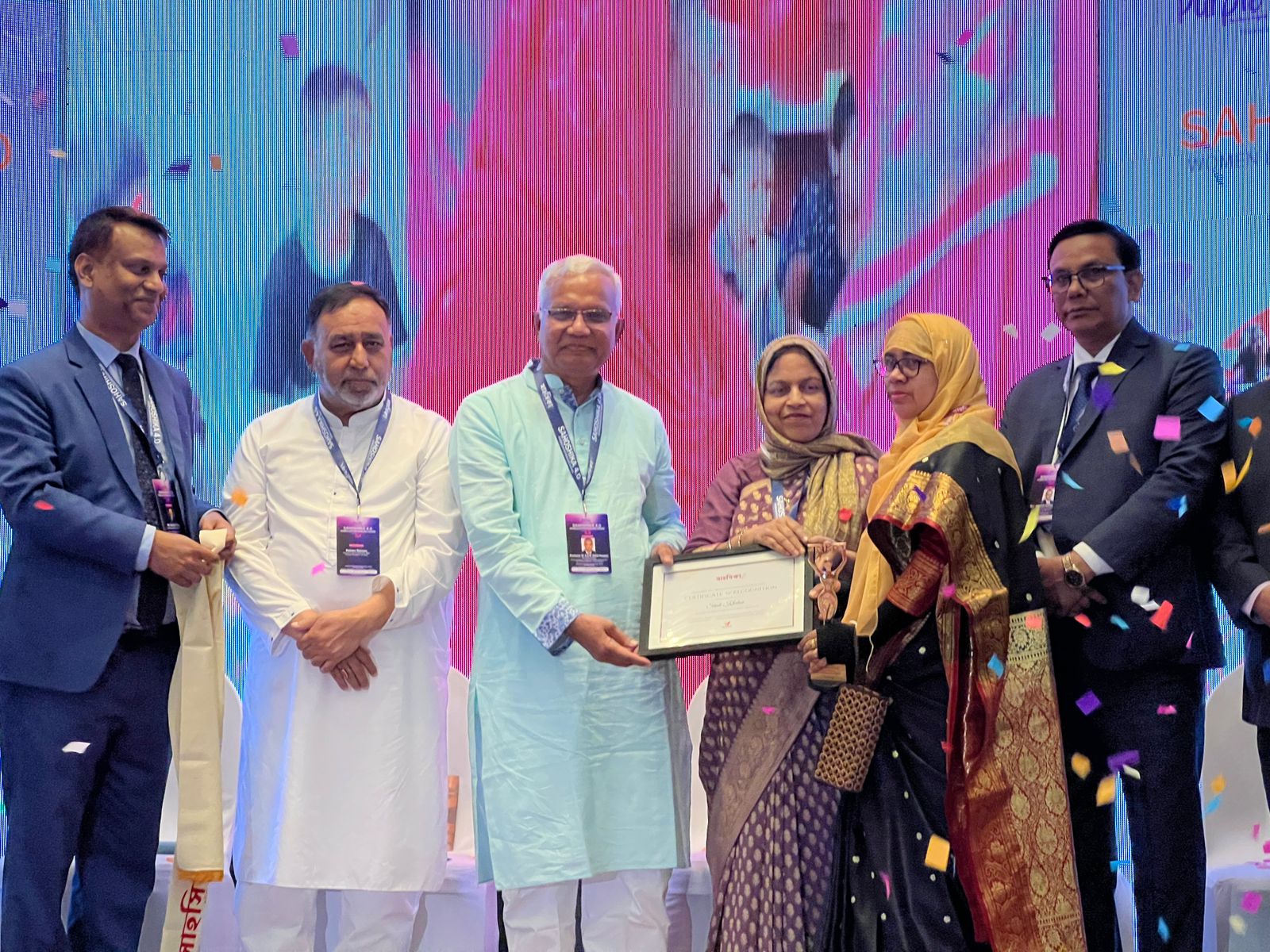 Sahoshika Women Entrepreneurs Award 2026