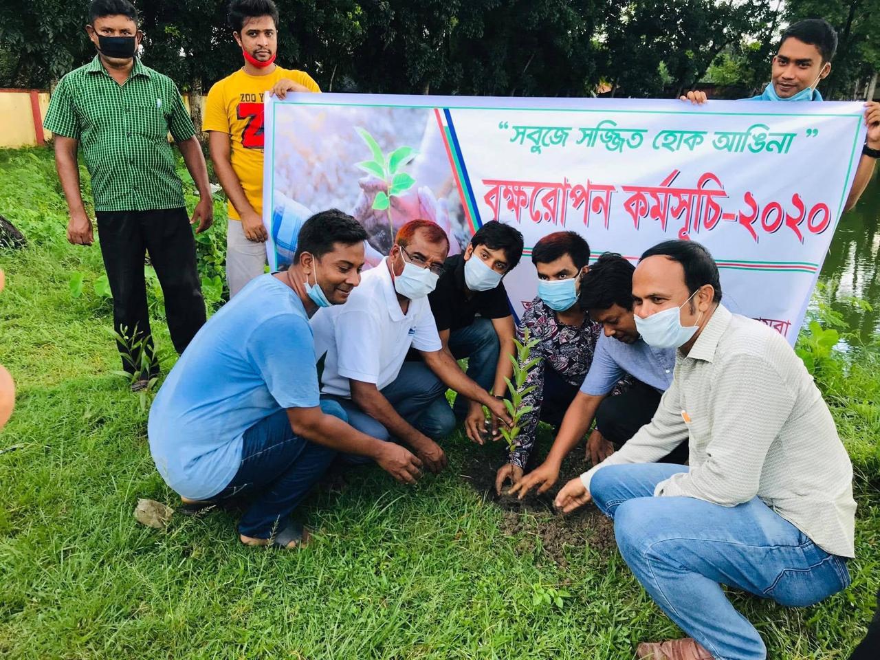 Swapnoshova - Tree Plantation Program