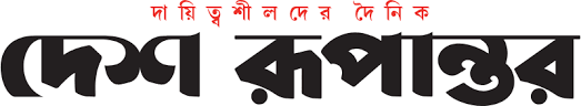 পারপেল প্রেসেন্টস সাহসিকা: আট নারী উদ্যোক্তা পেলেন সম্মাননা | দেশ রূপান্তর