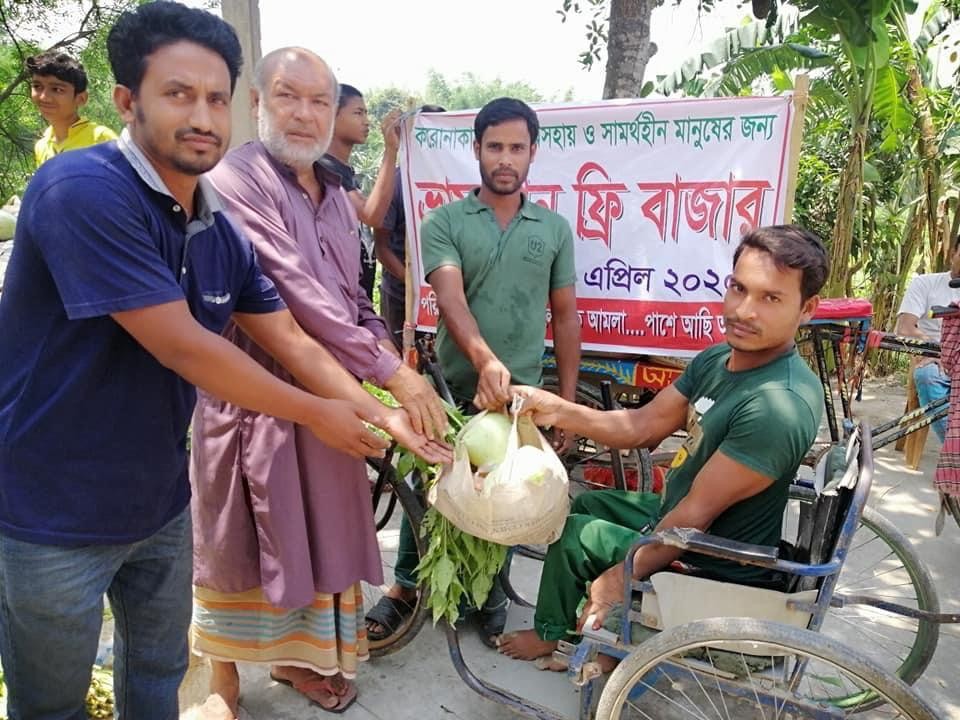 Support to Specialised People