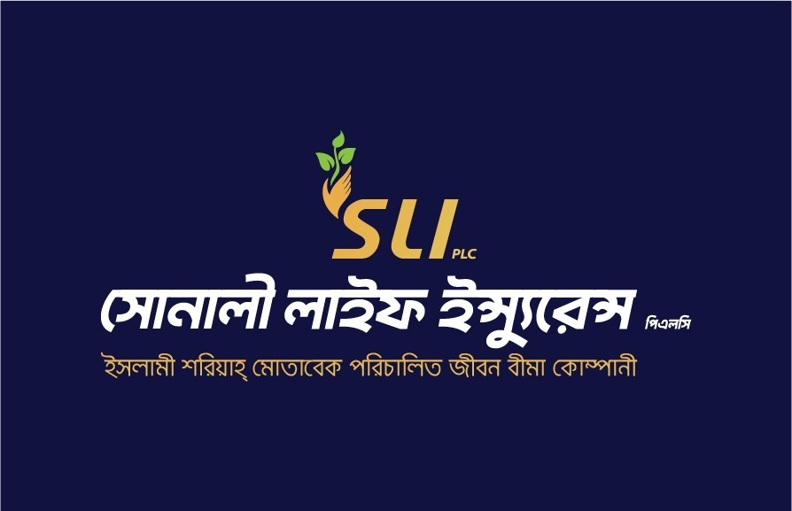 Sahasika