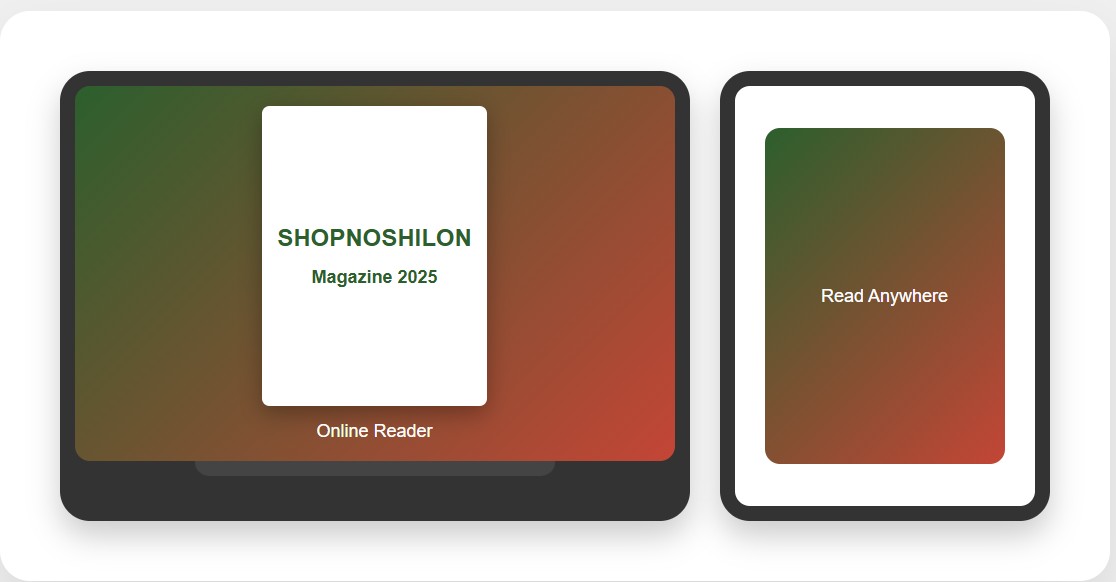 Online Reader Preview