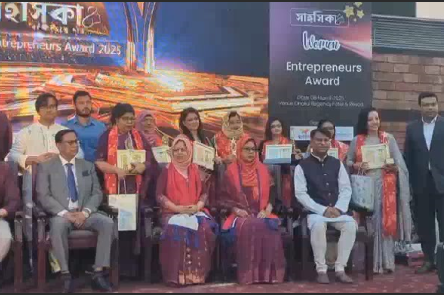 Women Empowerment Program (Sahashika)